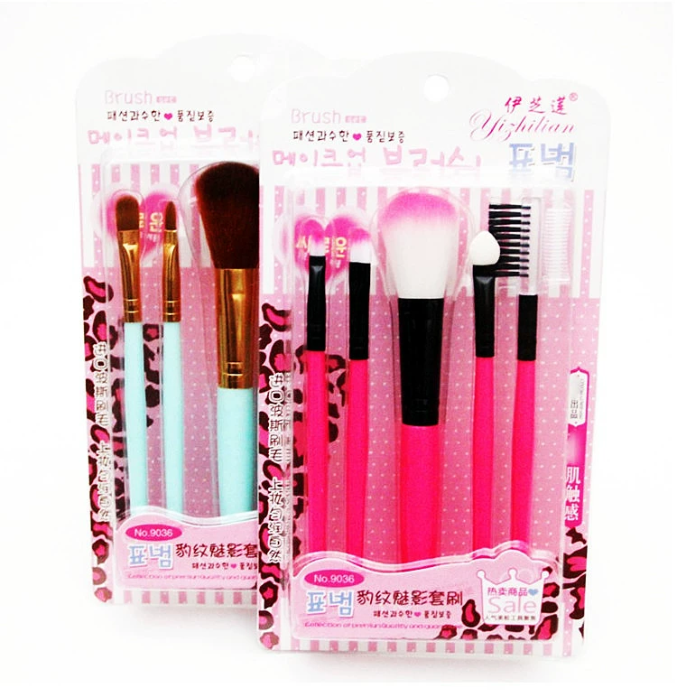 Brush, handheld soft set for contouring, 5 pieces