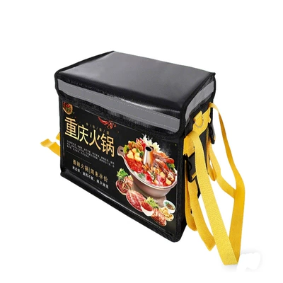 Vehicle Rear-Mounted Delivery Box, Insulated, Electric car tail box