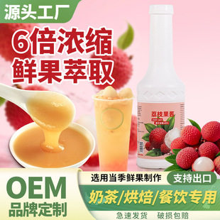 ��֦���u����1.2kg�̲�ꌣ��ˮ�����ɳ��֦��s֭���{ԭ�{�_�