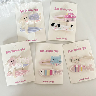 �ɐۿ�ͨС�~؈��С�Ã�ͯ�l�A���b�����l��߅�A�����A����A�l�