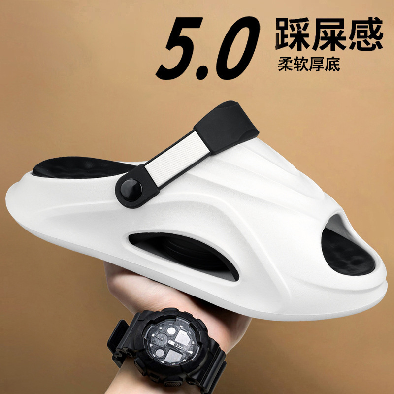 Pantuflas de estilo caliente para el cabello, estilo nuevo de verano para hombres, sandalias de playa deportivas de doble uso, zapatillas de una palabra de ocio antideslizantes