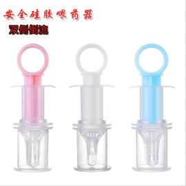 宝宝指甲钳;其他婴儿洗护;喂养餐具
