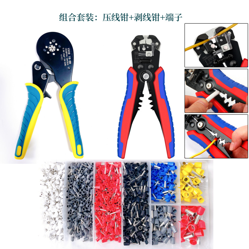 [Nuevo] Ke'an VXC916-6N presión fría terminal que prensa alicates que prensan 0,08-16mm