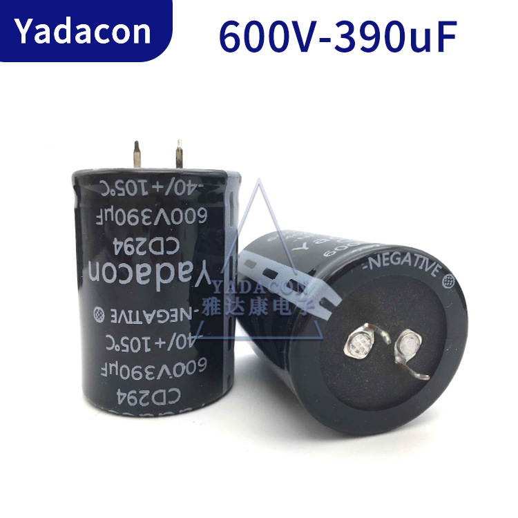 600V390uF铝电解电容 600V 390UF 牛角电容 生产CD294铝电解