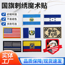 8*5cm���첼�N���±����b�ħ�g�N�������N���λ������´̽����N