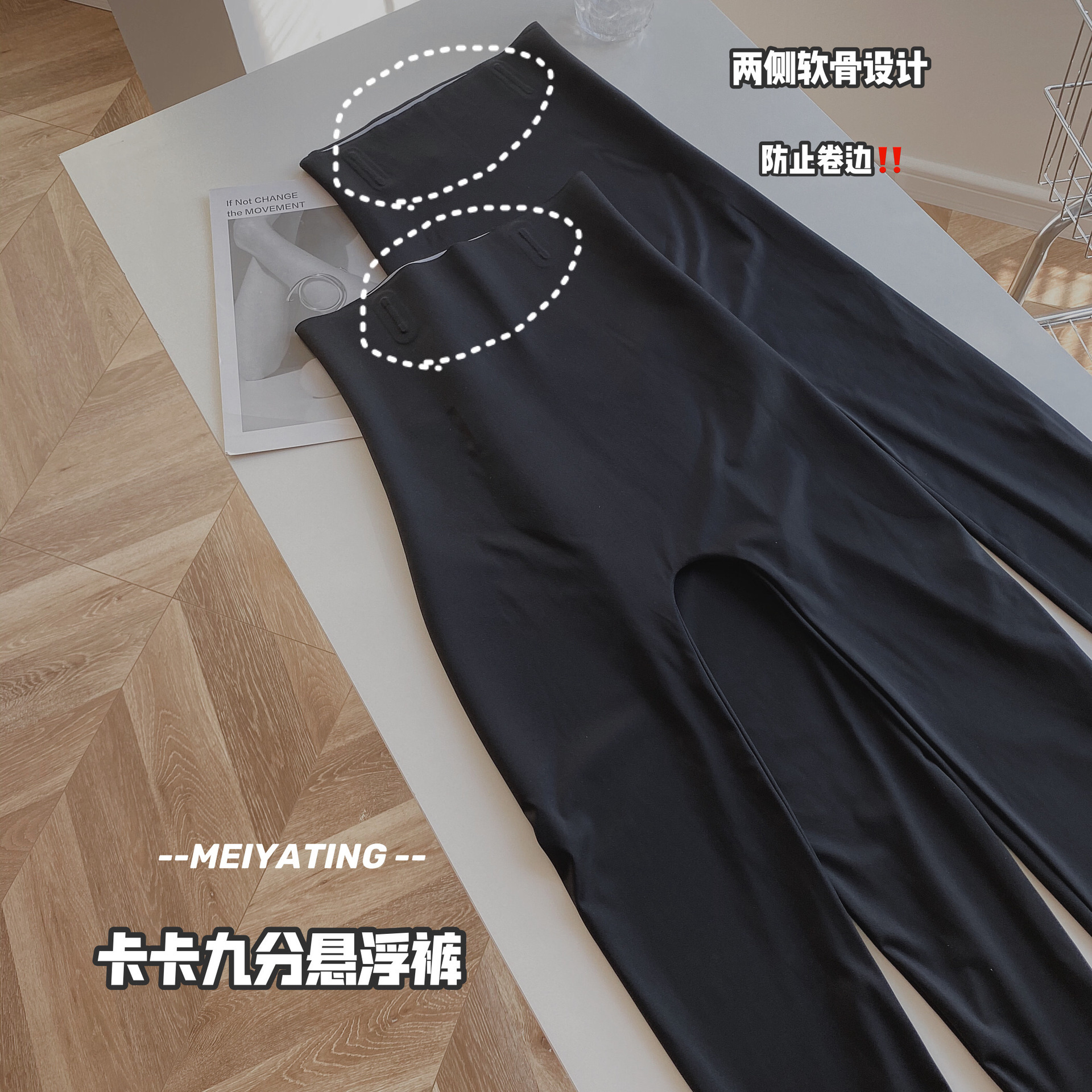 一键复制_20210603213950