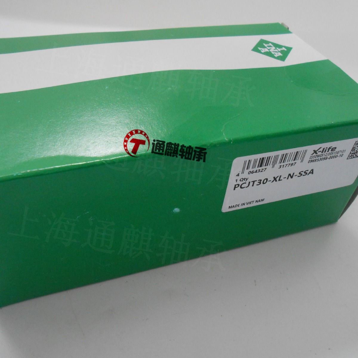 INA法兰的轴承座单元铸铁 PCCJ30 GG.CCJ06轴承座G5206-2RS-N轴承