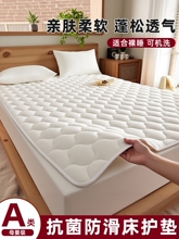 ���|����ܛ�|����|�Ӽ���180x200���ۯB��ˮϴ�������o�|����