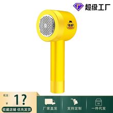 二合一毛球修剪器USB双用充电式手握毛衣剃毛器多功能便携除毛器