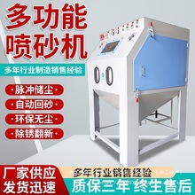 �քӇ�ɰ�CС��9080��ģ�������P���o�m��ʽ��ɳ�C�߉���ɳ�C