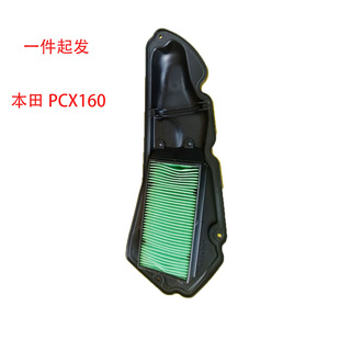 17210-K1Z-T00 /N20 �m�� HONDA PCX /ADV160 �՞V �V����