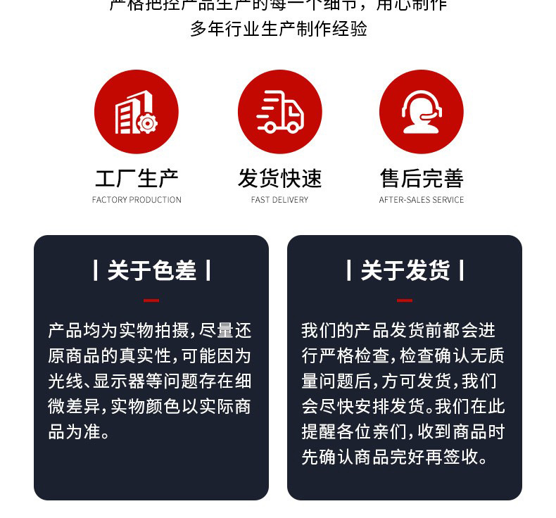 O1CN013czNei2Iz6amUVhX0_!!2217