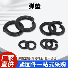 12.9�����|65MN�_�ڏ��ɉ|Ƭ�ߏ��������l��M2.5-M48ϵ�Џ��ԉ|Ȧ