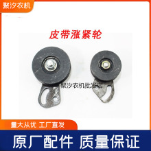 �|�L�r�C�S�����R�����C������񽭻����Ӳ��͙CƤ���q�o݆���o݆