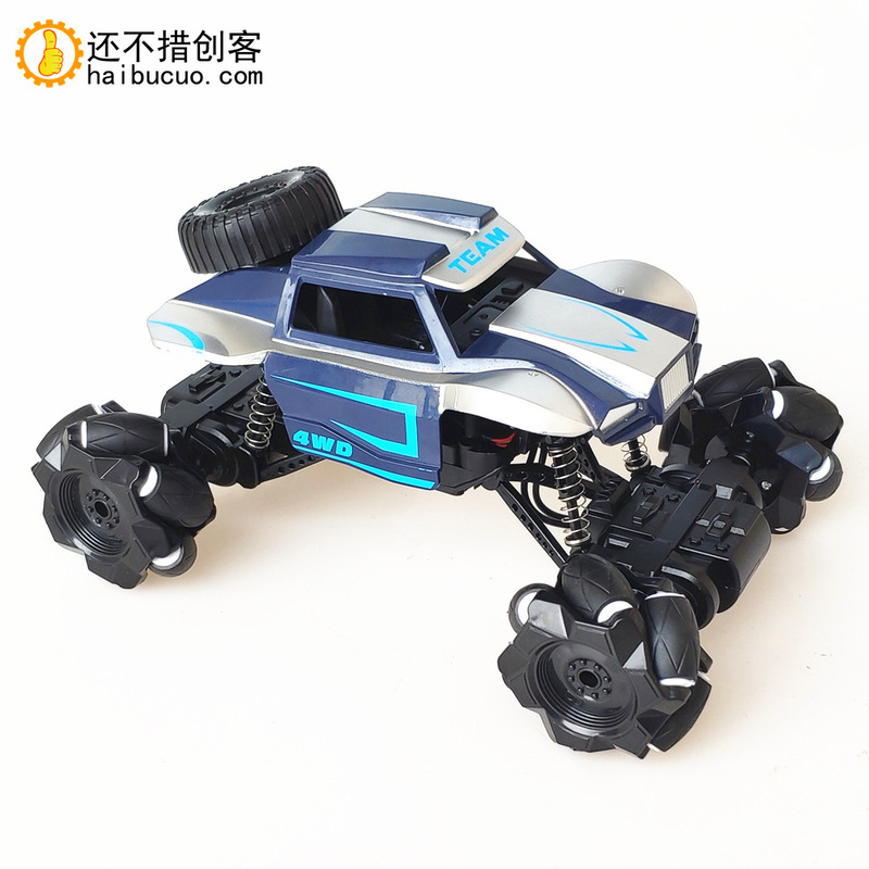 マクナムホイール車シャシー知能車ロボットdiy部品全方向車シャシー蓋付きsnc405|undefined
