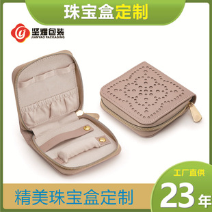 Դ�^���Sֱ������DIY�¿��U�ձ�y�錚�ռ{���朽�ָ���h�ռ{��