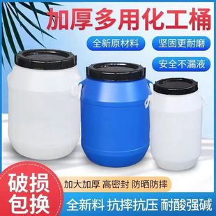 ����Ͱ���ψAͰ50���ˮͰʳ�ðl��Ͱ�T��Ͱ�UҺͰ��Ͱ���w��ĥ