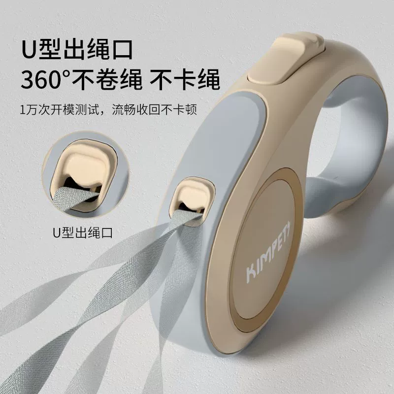 Поводок для выгула собак, универсальный выдвижной поводок для собак, цепочка для собак малых и средних размеров