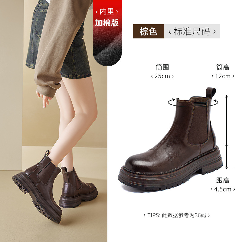 Botas de terciopelo de chelsea 2026 nuevas botas de invierno Martin botas de tubo de cigarrillo inglesas retro