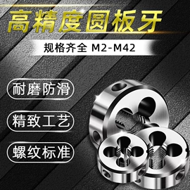 铣刀;铣削刀片;丝锥