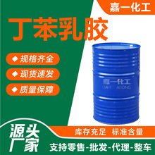 �������z���˸ߺ����켈�T����ˮ���Ԟr����춷�ˮ�T�϶������z