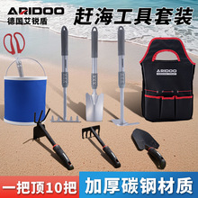 ���l���J���s�����˹����b����ɳ�P��ץ�з������ͯɳ��ȫ���b��