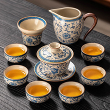 泥徒青花汝窑功夫茶茶具全套款家用陶瓷茶壶茶杯礼盒套装