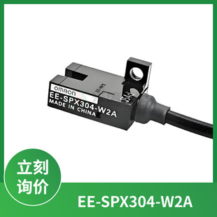 EE-SPX304-W2A Omron/�Wķ�� ���͹�늂����� �ی�3.6mm ����_�P