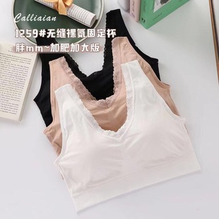 �ѻ����ӷʼӴ�32ᘸ����㰱�̶����z��1259