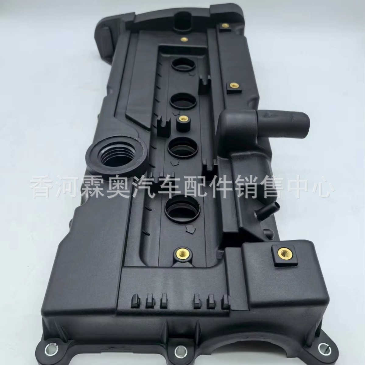 Tapa de Válvulas del Motor 22410-26150 para Kia/Hyundai