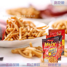 ̩���M��VFOODS mix����l60g �r�l��l�����r�l�W�t����ʳ���l