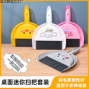 �W�����������߰����b���ð����坍���ߒ�����X�I�P�坍ˢ���B�P