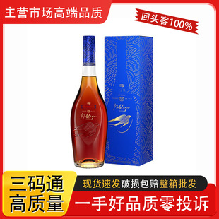 ������ʿ���ذ��m��ԭ�bҹ���R�����l��Ʒ�������700ml