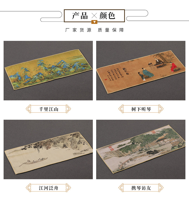 辛集市佳美毛巾厂信息模板-茶巾_08