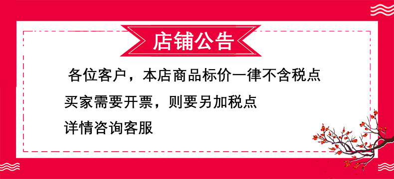 男士围脖针织加绒脖套冬季保暖护颈围巾女士高领毛线新款百搭韩版详情1