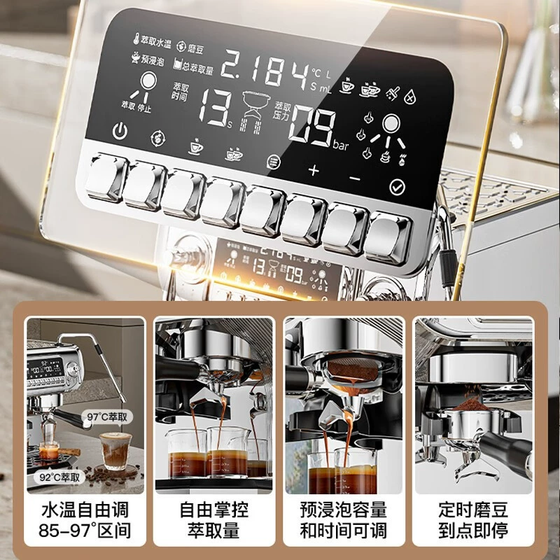 Stelang/雪特朗 ST-530ET кофемашина коммерческий полностью полуавтоматический итальянский измельчитель интегрированная пена молока настольный