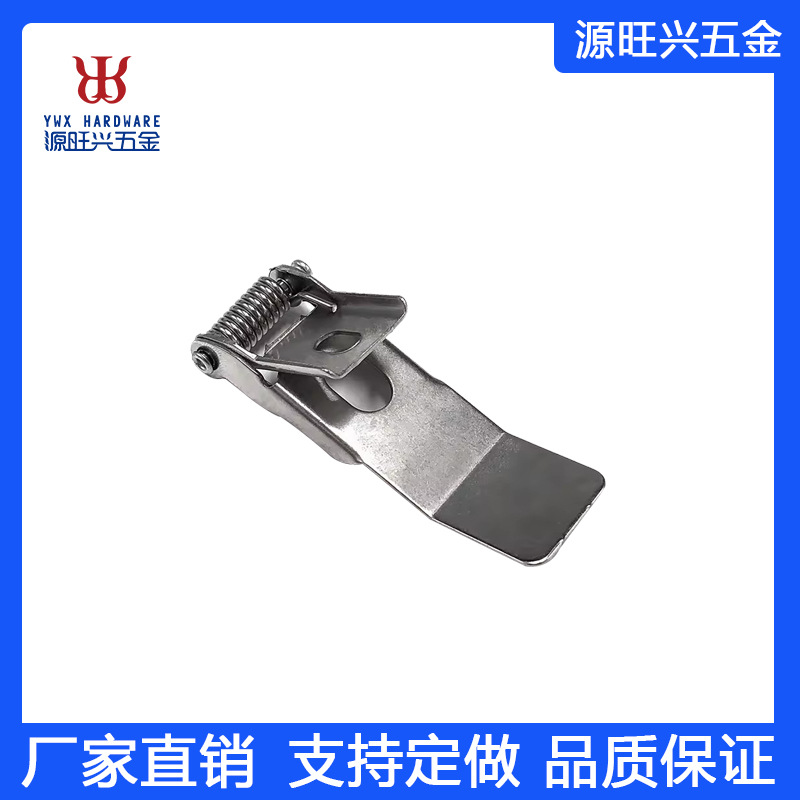 厦门厂家 电池片异形冲压件 非标不锈钢片弹簧批发生产跨境外贸
