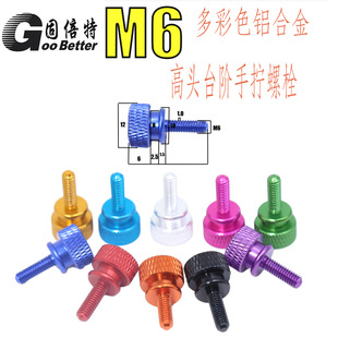 M6�X�Ͻ��ݗU��̨�A�֔Q�L���A�θęC���b�ƽ�^�ݽz���˨�A�^