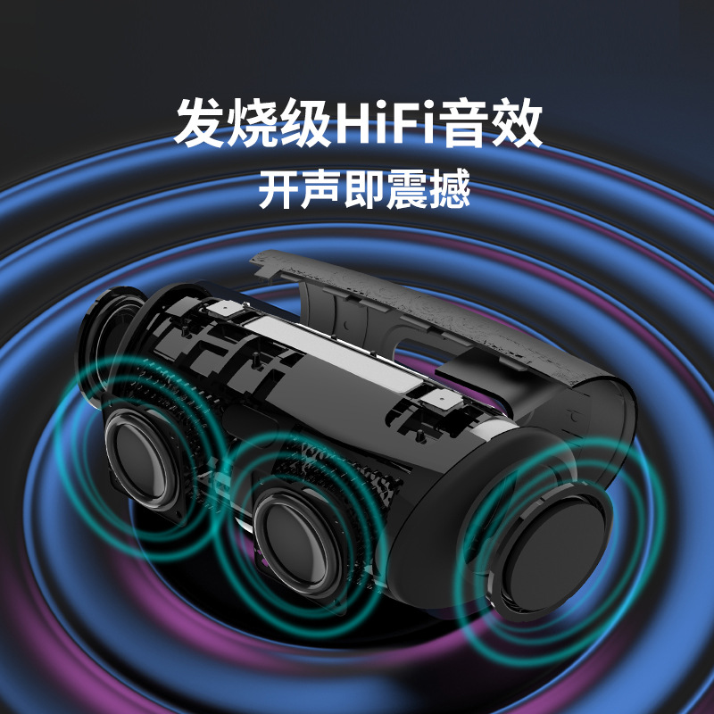 新款便携式智能蓝牙音箱SEED户外广场舞音响批发  低音炮蓝牙音响