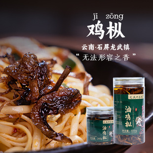 ����خaʯ���������u�����ܲ�乽Ұ�����u����ɽ������r�a����