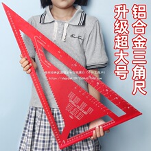 ľ�����ǳ��ش��16-20�猣���X�Ͻ�45��ֱ��90�߾��ȹ��I���ǰ�