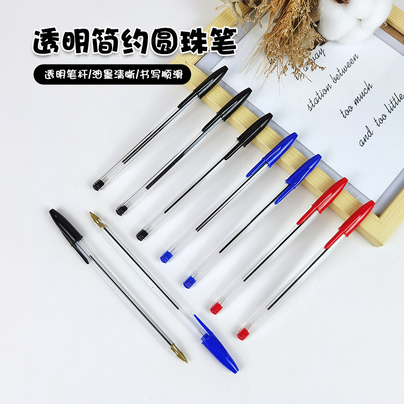Pluma de bola de plástico multicolor simple 1.0 lápiz atómico de secado rápido negro rojo azul lápiz triángulo fabricante image 1