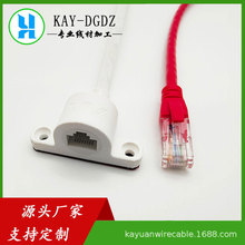 �W��RJ45ĸ�����ݽz�׶���̶�����W�����L���W��ĸ������Cat5E