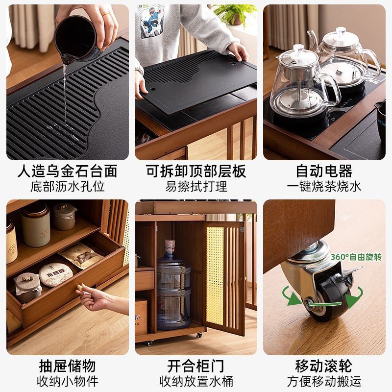 移动茶桌茶台小茶车阳台客厅家用全自动烧水壶一体泡茶几茶具套装|undefined