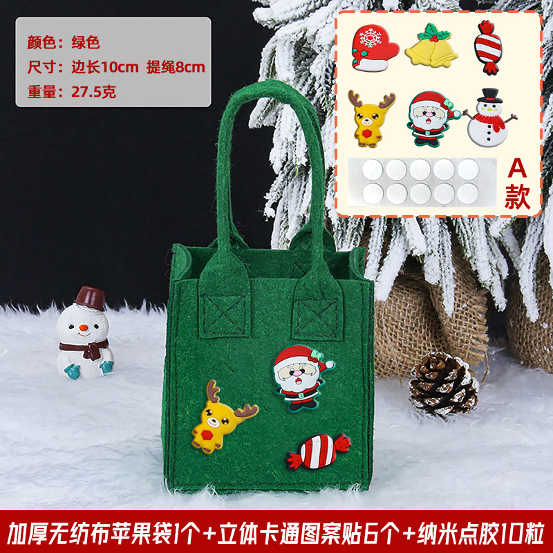 新しいクリスマスリンゴ袋プレゼント袋平安夜プレゼント袋厚いフェルト幼稚園児童キャンディー袋|undefined