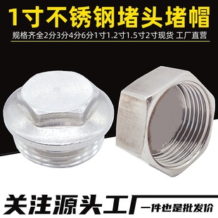1�粻�P���z�Ƚz��ñ25���P�ˮ��ˮ��ˮ�ÙCе��Ӷ��^��ñ