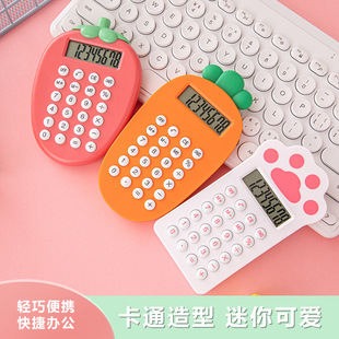 Student stationery high-looking computer mini creative cartoon calculator cute cat claw radish strawberry calculator