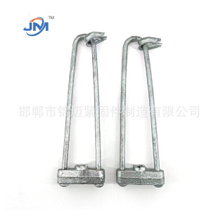 Power Fittings Accessories, Mini Basket, Bow-Shaped Basket Pull Rod, Support Processing and Customization