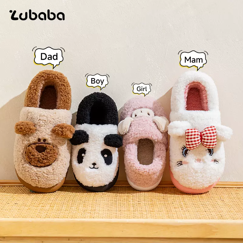 儿童棉鞋冬季男女童卡通家居室内加绒毛毛拖鞋包跟中大童宝宝棉鞋