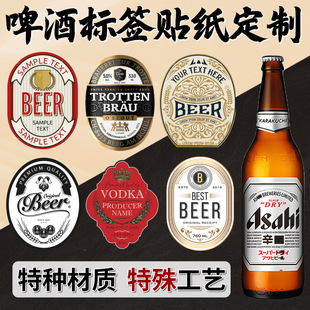 ���ơ���N�����Ƽt�����ƿ�N����ƿ��ˮpvc�����z���^�b˺�